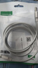 綠聯(lián)Type-C數(shù)據(jù)線6A適用華為榮耀超級快充100W/88W/66W/40W充電線Pura80/70/Mate70小米安卓手機平板 曬單實拍圖