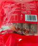 楊大爺四川臘腸麻辣香腸川味1000g成都特產(chǎn)腸臘味肉食熟食臘味烹飪食用 麻辣香腸2斤【招牌】 曬單實拍圖