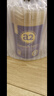 a2 紫曜A2蛋白添加HMO益生菌 嬰幼兒配方牛奶粉新西蘭進(jìn)口奶粉 活動(dòng) 3段-7罐裝（12-36）個(gè)月 【活動(dòng)專(zhuān)享】 曬單實(shí)拍圖
