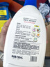 威露士衣物消毒液750ml 內衣褲襪子除菌液 殺菌99.9% 可配洗衣液使用 曬單實(shí)拍圖