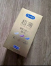 杜蕾斯（durex） 避孕套 安全套 超薄尊享三合一18只男女用套套成人計生情趣用品 曬單實拍圖