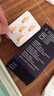 [杰士邦] 他達拉非片20mg*10片/盒 男科用藥 京東大藥房 曬單實(shí)拍圖