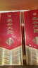 豐谷大曲 濃香型白酒 52度 500ml*6瓶 整箱裝 曬單實(shí)拍圖