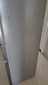 美的（Midea）283三門三開門大容量家用小型電冰箱一級能效節(jié)能風(fēng)冷無霜雙凈味租房多門MR-283WTPZE【國家補貼】 曬單實拍圖