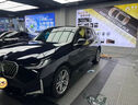 瑞盾（RUIDUN）汽車(chē)貼膜 車(chē)膜 汽車(chē)膜隔熱防爆防曬太陽(yáng)膜前擋風(fēng)玻璃膜黑色隱私膜 RD70冰藍前擋+RD30幻影黑側后 全車(chē)膜都有 曬單實(shí)拍圖