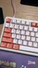 CHERRY櫻桃PIXIU75客制化鍵盤(pán) Gasket 2.4G藍牙三模無(wú)線(xiàn)RGB 熱插拔 游戲鍵盤(pán) 兼容WIN/MAC 白色 紅軸  曬單實(shí)拍圖