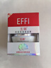 玉麗（EFFI） 【官方旗艦正品】深層保濕美容膏15g素顏霜面霜粉底膏隔離遮瑕膏 深層保濕美容膏15g 曬單實(shí)拍圖