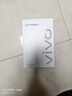 vivo 90W 閃充套裝 V9082L0A1-CN 疾速閃充 多重安全保護 原裝充電 曬單實(shí)拍圖
