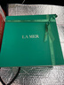 海藍(lán)之謎（LA MER）精萃水100ml精粹水爽膚水護膚品化妝品禮盒七夕情人節(jié)生日禮物女 曬單實拍圖