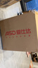 愛仕達(dá)（ASD）炒鍋鐵鍋無(wú)涂層炒菜鍋不銹精鐵鍋大翻炒34cm燃?xì)鈱Ｓ肅F34J6WG 曬單實(shí)拍圖