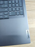 ThinkPad【國家補(bǔ)貼20%】聯(lián)想ThinkBook 16+獨(dú)顯性能版 2025 16寸筆記本電腦（酷睿U9 RTX5060 32G 3.2K） 曬單實(shí)拍圖