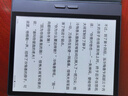 BIGME7英寸B7彩色墨水屏電子書(shū)閱讀器智能辦公本墨水屏電紙書(shū)電子閱讀器平板支持4G通話(huà) B7彩色墨水屏智能辦公本8+128GB 曬單實(shí)拍圖
