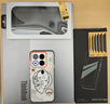 魅族（MEIZU）PANDAER PASA 妙磁抗菌抗摔手機殼 適用于魅族 22 植夢(mèng) IML印刷 全包結構 獨立按鍵 防摔 磁吸 曬單實(shí)拍圖