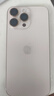 Apple/蘋果iPhone 16 Pro Max（A3297）512GB 沙漠色鈦金屬 支持移動聯(lián)通電信5G 雙卡雙待手機 曬單實拍圖