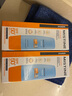 Mistine蜜絲婷防曬霜小黃帽60ml*2防水汗防紫外線高倍spf50+雙11搶先購(gòu) 曬單實(shí)拍圖