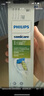 飛利浦（PHILIPS）電動(dòng)牙刷頭 7倍去除牙菌斑潔凈型3支裝HX9023 適配鉆石3系HX6/ HX3/ HX51系列 曬單實(shí)拍圖