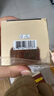 雅詩(shī)蘭黛美白膠原水乳（膠原水200ml+白膠原乳100ml)護(hù)膚品套裝 曬單實(shí)拍圖