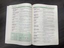 高中生你得這樣背單詞 高中英語(yǔ)單詞3500 新高中必背詞匯默寫(xiě)本同步筆記2026教輔資料手冊必備默寫(xiě) 高中生背神器2025 你的這樣背單詞3500詞 高考英語(yǔ)詞正序版練習冊高頻核心三千五百詞人教版字帖 曬單實(shí)拍圖