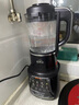 美的（Midea）破壁機(jī)家用1.75L可拆洗 低音降噪多功能全自動(dòng)豆?jié){機(jī) 預(yù)約加熱榨汁機(jī)輔食機(jī) 國(guó)家補(bǔ)貼PB10G3-075 曬單實(shí)拍圖