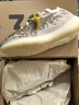 阿迪達斯Yeezy Boost380丘陵男女椰子夏日透氣休閑鞋GZ0473 44 曬單實(shí)拍圖