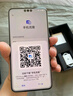 HUAWEI Mate 70 Pro+ 16GB+512GB金絲銀錦鴻蒙AI 高亮鈦玄武架構 紅楓原色影像華為鴻蒙智能手機 曬單實(shí)拍圖
