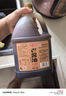 黃花園 特級老醬油2kg 280天頭道初榨【0添加 特級醬油】老字號 曬單實拍圖
