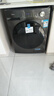 美的（Midea）滾筒洗衣機全自動(dòng)家用 1.1洗凈比MD120V36T 12公斤洗烘一體機 節能凈速 以舊換新 家電國家補貼20% 曬單實(shí)拍圖