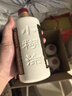 小糊涂仙 20周年720金裝版(裸瓶裝)濃香型白酒52度500ml*6瓶 整箱裝 中秋 曬單實(shí)拍圖