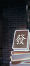 阿迪達(dá)斯短袖男2025夏季運(yùn)動(dòng)親膚透氣輕薄速干T恤 深灰/淺灰 XL  曬單實(shí)拍圖