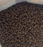 素力高（SolidGold）【美毛升級款】進口鮮肉美毛鱈魚魚油美毛貓糧12磅/5.44kg 曬單實拍圖
