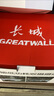 喬安4g太陽能攝像頭室外戶外終身免充值流量無電無網(wǎng)免插電手機遠(yuǎn)程監(jiān)控器家用360度無死角帶全景夜視 曬單實拍圖
