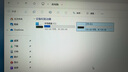 三星（SAMSUNG）1TB SSD固態(tài)硬盤 M.2接口(NVMe協(xié)議PCIe4.0*4/5.0*2)讀速7150MB/S 990 EVO Plus 曬單實(shí)拍圖