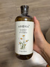 愛(ài)諾瑪亞（AROMA）洋甘菊純露520ml爽膚水濕敷水噴霧補水保濕敏感肌化妝護膚禮物 曬單實(shí)拍圖