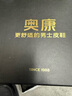 奧康男鞋秋季商務(wù)正裝鞋男真皮軟底韓版百搭休閑男士一腳蹬皮鞋 黑色細帶款 39 （運動(dòng)鞋40=皮鞋39） 曬單實(shí)拍圖