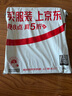 鐳拓（Rantopad）電競(jìng)游戲鼠標(biāo)墊 防水鋼化玻璃墊 硬質(zhì)鼠標(biāo)墊 中小號(hào) 辦公鼠標(biāo)墊加厚 賽博白 曬單實(shí)拍圖