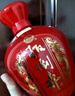 扳倒井 國井1915酒莊福壇濃香型白酒52度750ml*2壇手提禮盒 中秋送禮 曬單實拍圖