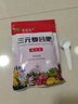 植美施三元復合肥速效平衡氮磷鉀家用養花專(zhuān)用肥料植物通用三角梅花肥 500g三元復合肥2袋（實(shí)發(fā)3袋） 曬單實(shí)拍圖