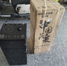 美菱（MeiLing）茶吧機(jī)家用飲水機(jī)遙控智能【雙溫雙顯雙出水口】下置水桶立式泡茶機(jī)冷熱款MY-C919-B 曬單實(shí)拍圖