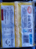 在旗 雜糧豆包420g*2袋 共24個 紅小豆餡早餐 速凍包子 粗糧主食 面點 曬單實拍圖