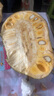 海南熱帶特產(chǎn)新鮮黃肉菠蘿蜜水果現(xiàn)摘現(xiàn)發(fā) 京東快遞包郵 云南新鮮菠蘿蜜8-10斤 曬單實(shí)拍圖
