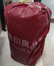 無(wú)印良品A類(lèi)新疆純棉花被子雙人家用四季秋冬棉被芯春秋被200x230cm6斤 曬單實(shí)拍圖