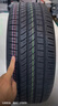 德國馬牌（Continental）汽車輪胎 205/55R16 91V UCJ 適配朗逸/速騰/寶來/卡羅拉 曬單實拍圖