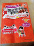 曾仕強曾爺爺漫畫(huà)少年影響力勇敢強大兒童漫畫(huà)書(shū)中華好少年叢書(shū)童書(shū) 正版圖書(shū) 兒童漫畫(huà)書(shū)趣讀漫畫(huà) 曾仕強經(jīng)典語(yǔ)錄 男孩女孩成長(cháng)啟蒙書(shū) 小學(xué)生課外閱讀書(shū)籍 曬單實(shí)拍圖