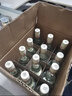 紅星二鍋頭 純糧兼香5 兼香型白酒 42度 500ml*12瓶 整箱裝 口糧酒 曬單實(shí)拍圖