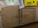 N次貼(STICKN)100張76x76mm牛皮紙便利貼便條本便簽紙便簽本子31096 曬單實(shí)拍圖