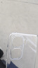 KOOLIFE適用 IQOOneo10手機殼保護套愛(ài)酷iqooneo10Pro手機套鏡頭全包簡(jiǎn)約親膚透明軟殼淡化指紋外背殼 曬單實(shí)拍圖