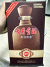 古井貢酒 年份原漿獻禮版 2011年 濃香型白酒40.6°425ml*2瓶 雙瓶裝 陳年老酒 曬單實(shí)拍圖