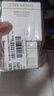 歐詩(shī)漫珍源沁白亮膚面霜50g美白提亮保濕護膚品 生日禮物 曬單實(shí)拍圖