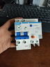 正泰NXBLE-63-2P漏電保護斷路器 漏?？諝忾_(kāi)關(guān) 2P C40 30mA 6kA送導軌 曬單實(shí)拍圖