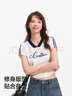 森馬（Semir）涼感T|短袖T恤女短款撞色V領(lǐng)夏季2025新款字母修身上衣運動(dòng)風(fēng) 本白10102 L 曬單實(shí)拍圖